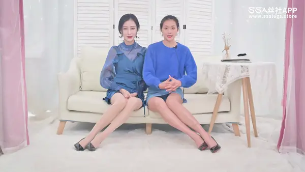 [SSA丝社] 评测 NO.146 君君&雪儿 双人开箱进口品牌莱卡面料对比天鹅绒面料丝袜评测（上） - SSA丝社